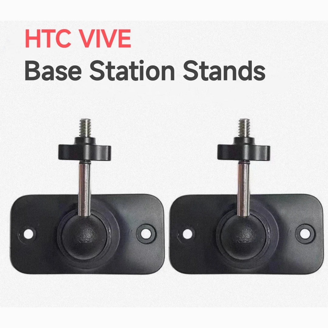 

2PCS New Universal HTC VIVE/ VIVE PRO VR Base Station 1.0 2.0 Wall Mount Bracket Holder for Valve Index Base