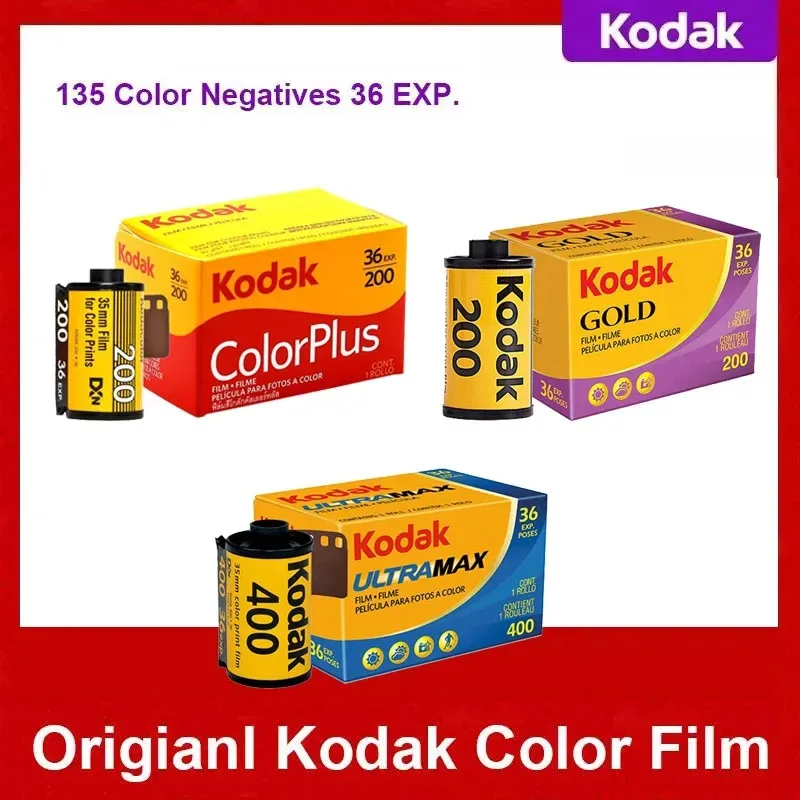 Kodak Colorplus 200… - image