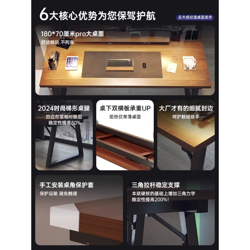 مكتب كمبيوتر من الخشب الصلب، مكتب منزلي، مكتب رياضي إلكتروني مزدوج، منزل