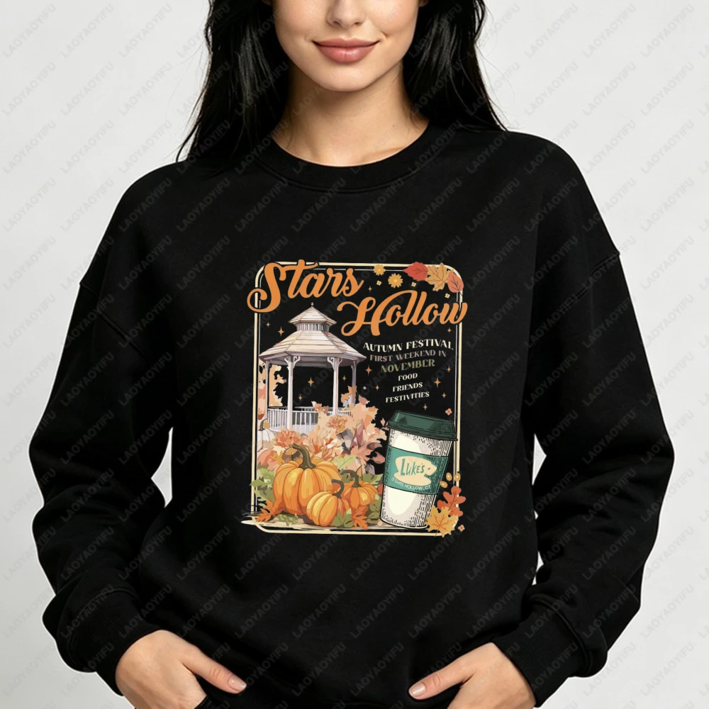 Stars Hollow Women Sweatshirt Fall Vibes Hoodie Luke's Diner Coffee Sweatshirt TV Show Merchandise Small Town Vibes Hoodies
