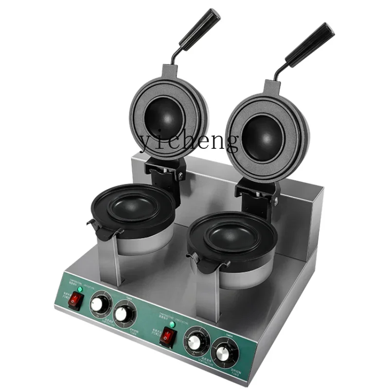 

Le Ice Cream Hamburger Maker Commercial Hot-Pressed Popcorn Frisbee Burger Roaster