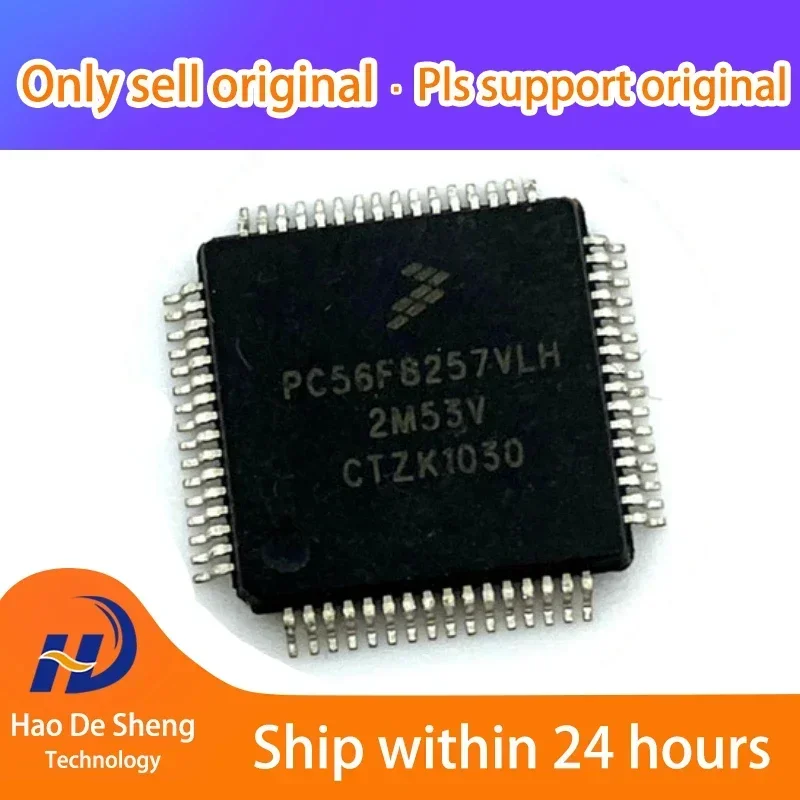 

1 шт./лот MC56F8257VLH LQFP64 новый оригинальный в наличии