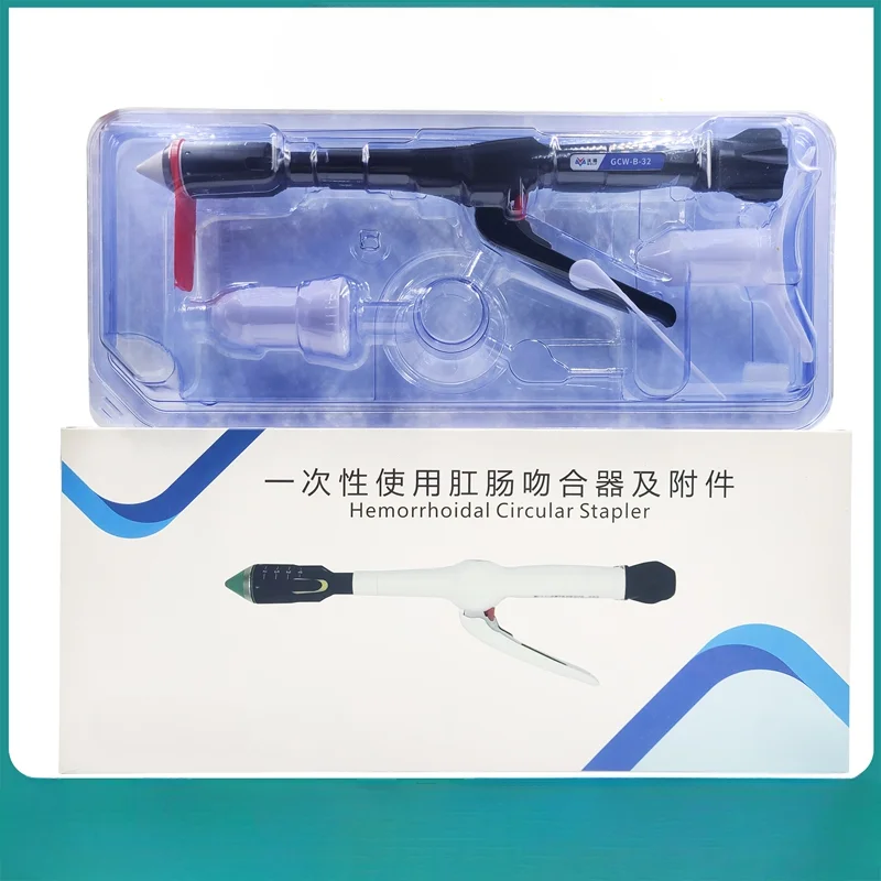 

Disposable anorectal stapler Medical hemorrhoids Anorectal stapler selective resection of dentate line mucosa