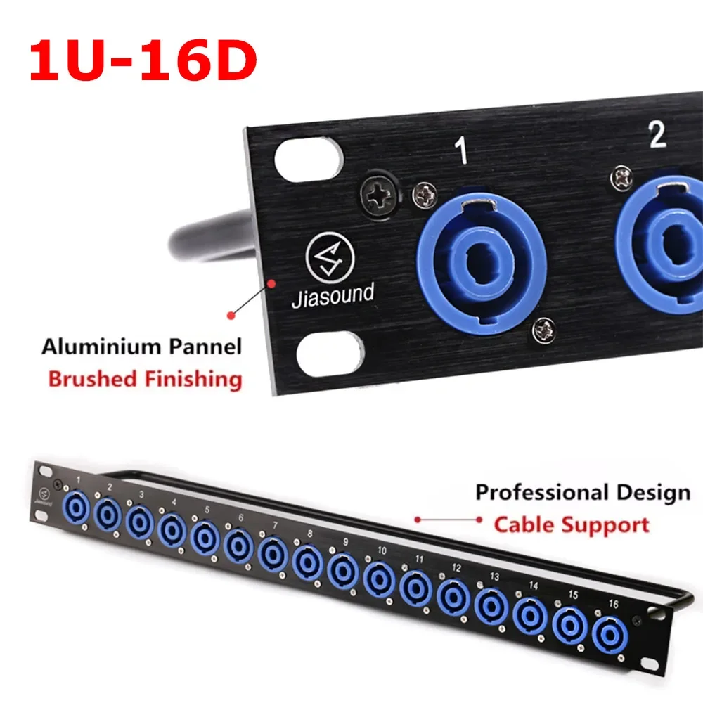 Stojak na Panel krosowy 8 12 16 sposób SpeakOn podwozie złącze 1U skrzynia transportowa do montażu na profesjonalny głośnik kabel Audio wtyk męski