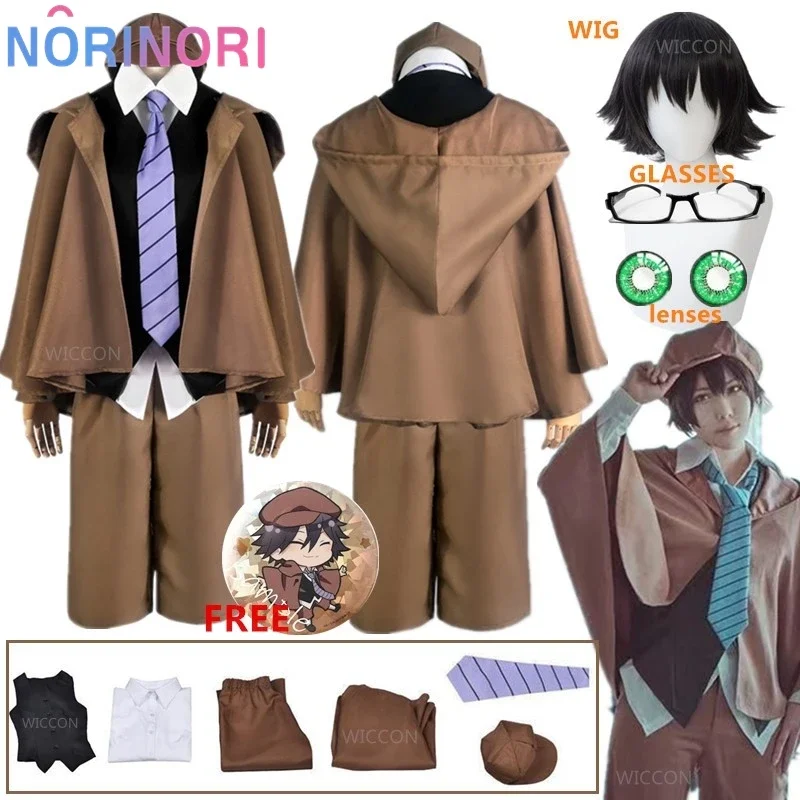 Ranpo Edogawa Cosplay Costume Wig Anime BSD Season 4 Hunting Dog Cloak Hat Glove Jacket Pants Tie Black Short Hair