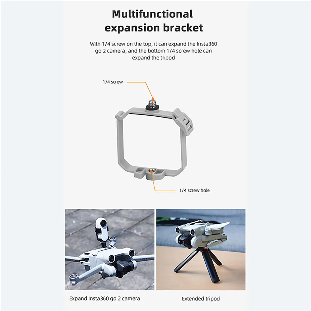 Серый кронштейн для расширительного кронштейна дрона адаптер для камеры штатив крепление основание для мини камеры 3 Pro Запасная часть