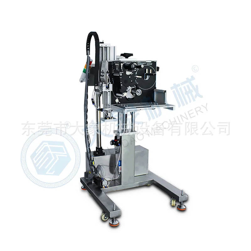 

Online real-time printing labeling hine, flat labeling hine, roll self-adhesive, one piece, starting batch labeling hin