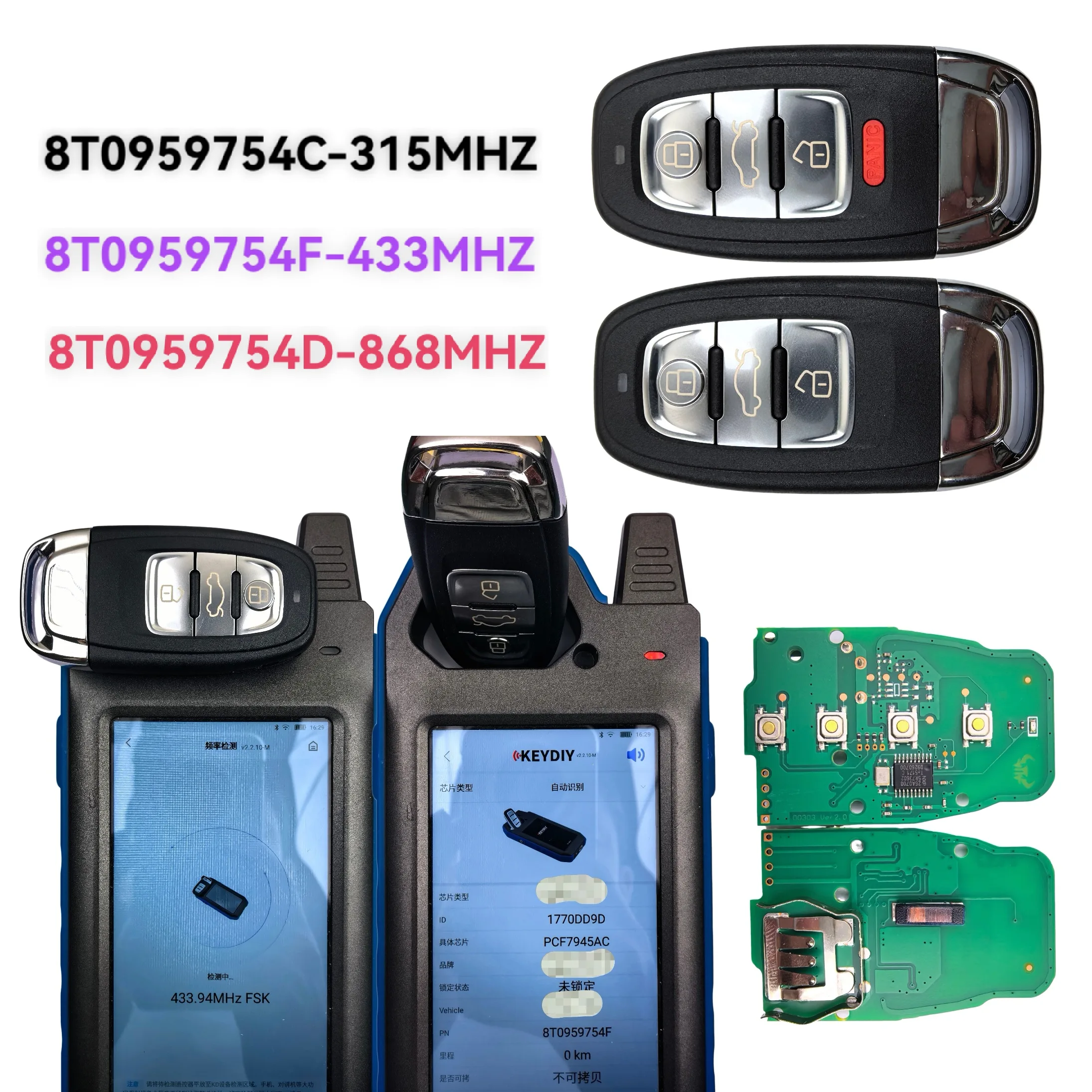315/433/868MHz FCC ID: IYZFBSB802 P/N:8K0837754C/754D/754F For Audi A3 A4 A5 A6 A8 Q5 Q7 2009-2015 Smart Remote Control Car Key