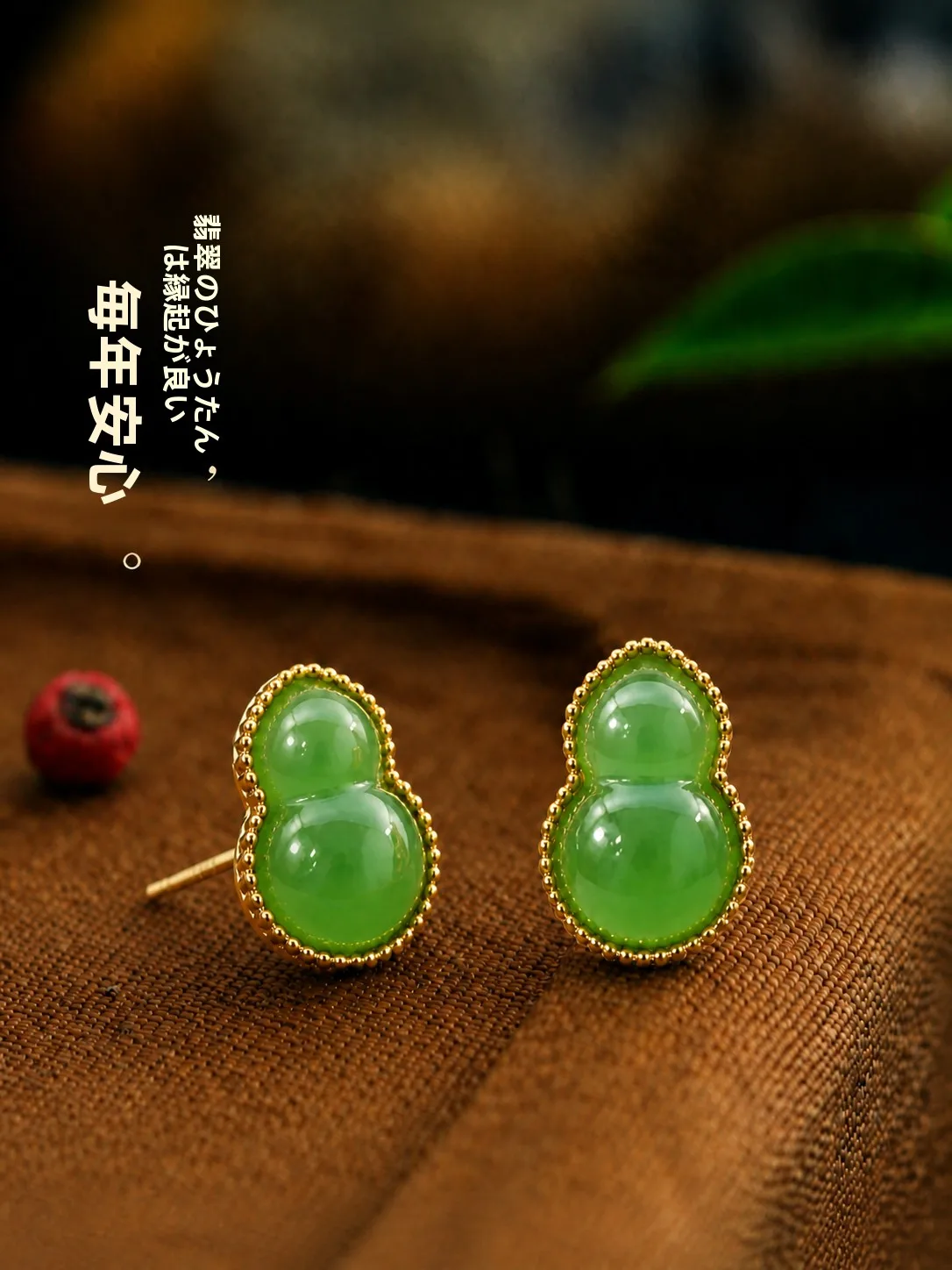 pendientes-de-calabaza-turpan-de-estilo-chino-transparentes-como-el-hielo-con-aceite-estilo-sencillo-con-motivos-de-montana-rio-corazon-voz-qingni-agua-y-jade