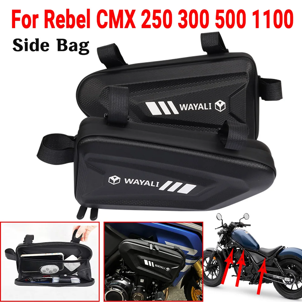 Tool Bags For HONDA Rebel CMX 250 300 500 CM CM300 CM500 CMX1100 CMX 1100 Rebel 1100 Motorcycle Side Bag Waterproof Storage Bag