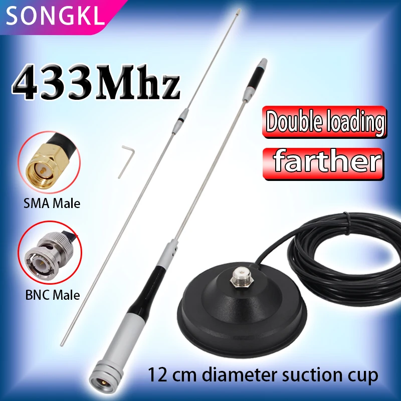 

433MHz external waterproof sucker antenna omnidirectional high gain LORA module 450-470-510mhz radio transceiver