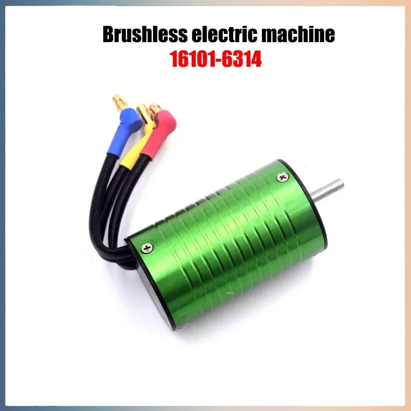 RC Auto Zubehör 6028 6029 6030 6031 High Speed Spielzeug Auto Upgrade Teil RC Teile, für SCY 16101 16102 16103 16201