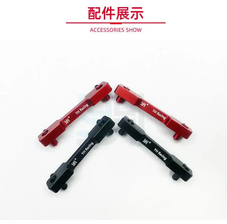 Metallic body shell for the Jingshang MINI-Z 4*4 mini climbing vehicle. The 