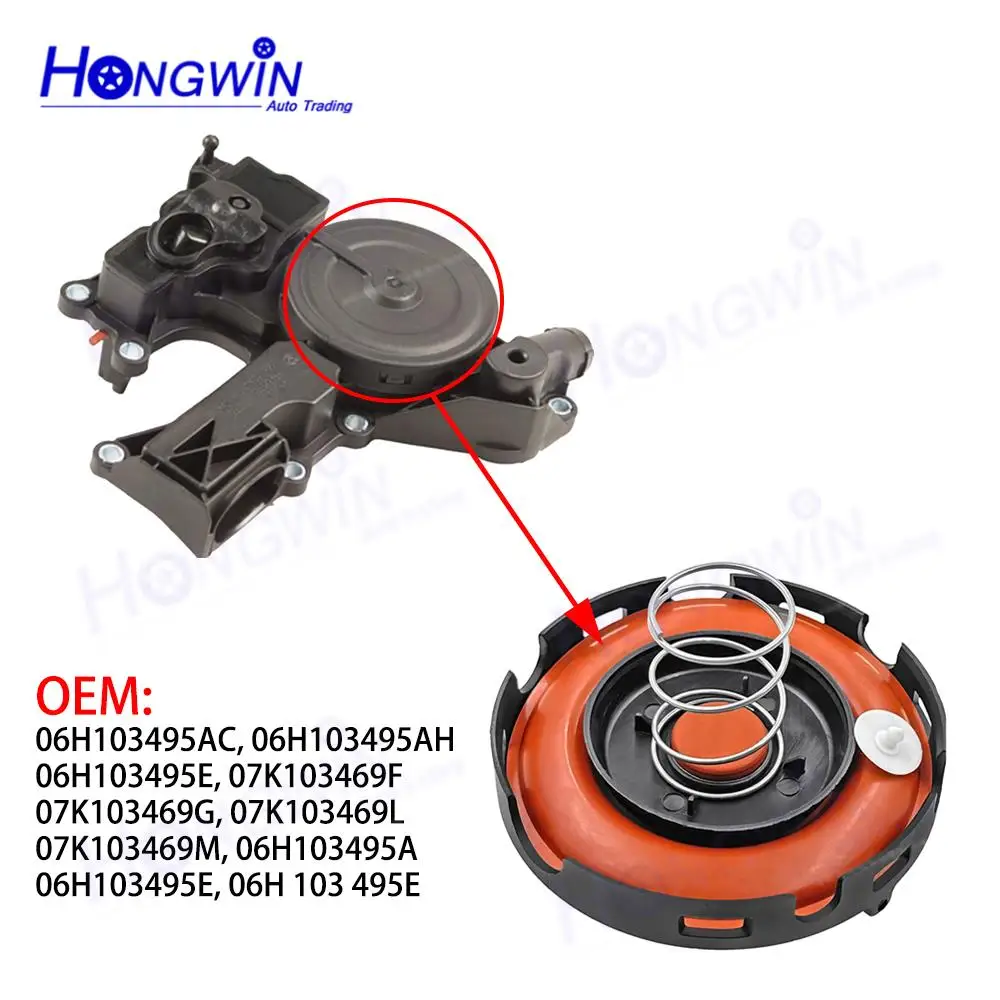 

PCV Valve Diaphragm Kit 917-064 For VW Golf Jetta Polo Audi A3 4 5 6 7 1.4 2.0 2.5 3.6L 917064 06H103495AC 06H103495E 06H103495A