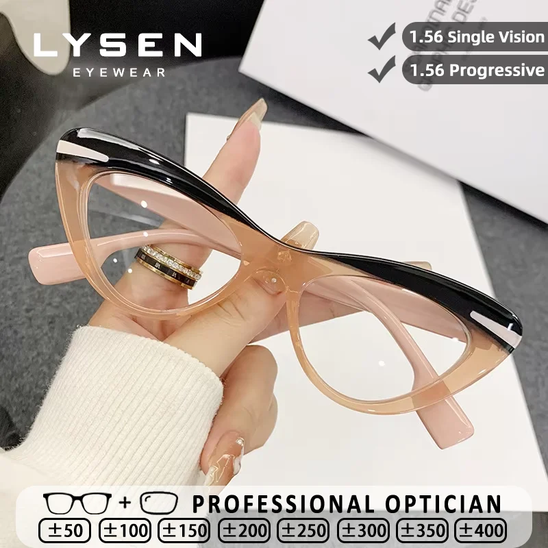 

LYSEN Personalized Two-Tone Cat Eye Women's Reading Glasses Anti Blue Light Myopia Customized Progressive Prescription Glasses