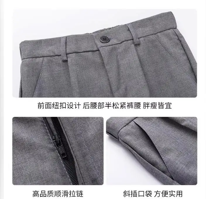 Children Waistcoat Shorts Outfits Girls Korean Japanese Vest Pleated Skirts Boys School Uniform Kids Student Clothes Class Sets