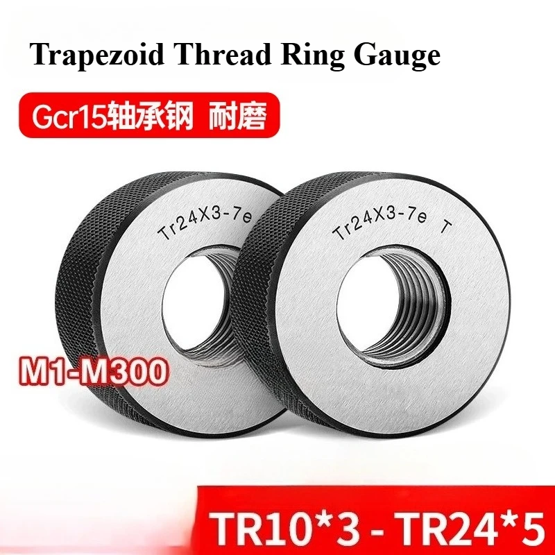 Trapezoid Thread Ring Gauge Tr10*3  Tr12*3 Tr14*3 Tr16*2 Tr22*4 Tr24*5