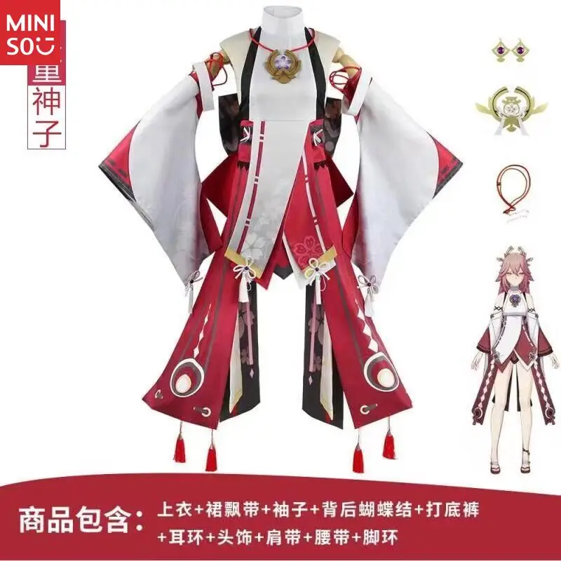 Genshin Impact Yae Miko Косплей Костюм Полный комплект - розовое кимоно с париком из лисьих ушей для Хэллоуина и конвенции