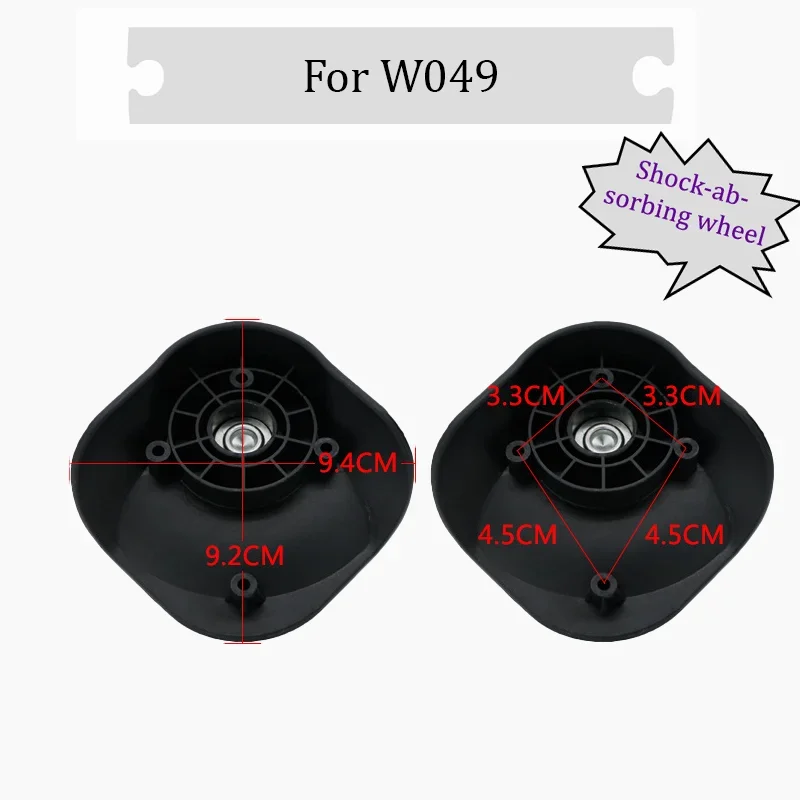 For W049 Silent Swivel Castor Accessories Premium Luggage Upgrade Set - Gold-Plated Bearings For 100% Silent Smooth Movement