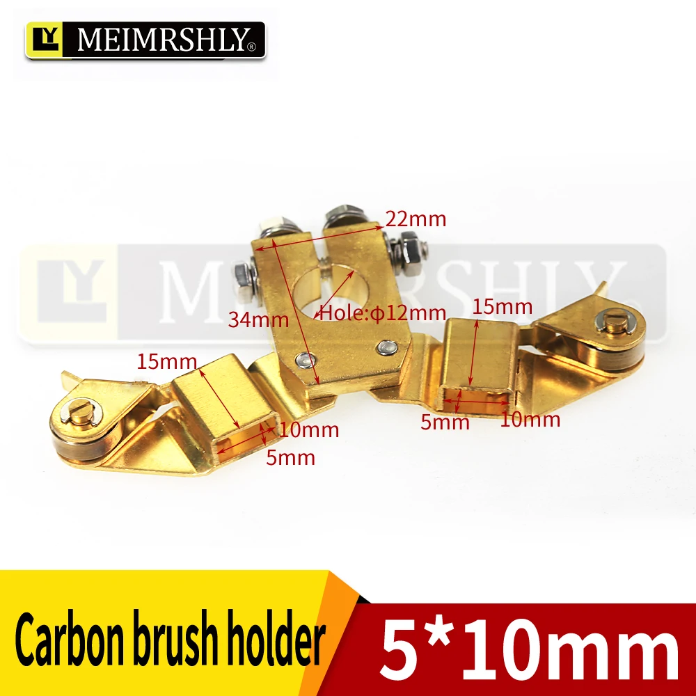 4pcs 10*5mm  Double-arm Herringbone Brush Holder for Cable Equipment Collector Wheel MEIMRSHLY