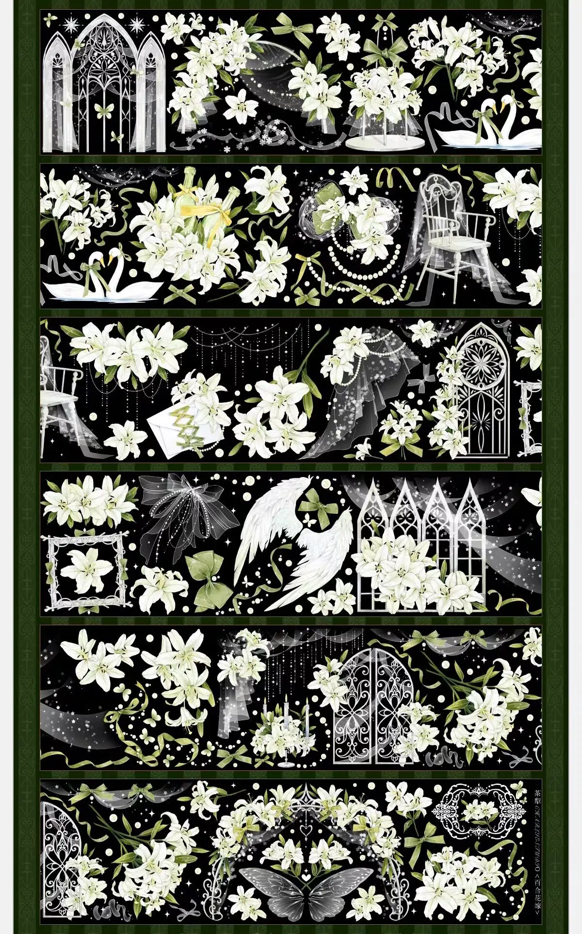 Lily Bride Garden Wings PET Shell Light Washi Tape, White Green, for Journal Scrapbooking Card Making DIY Craft
