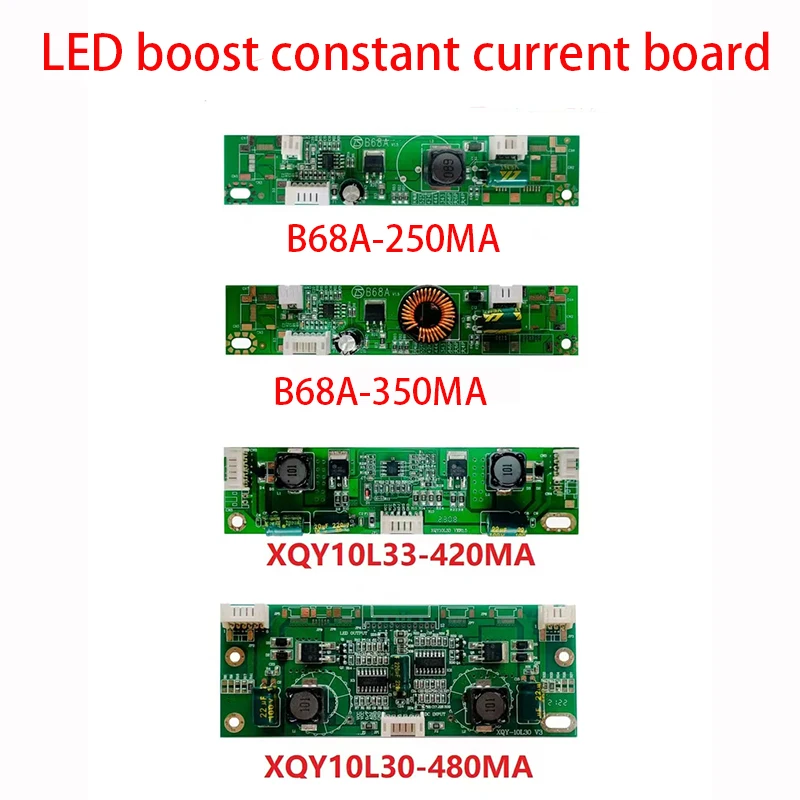 

B68A booster plate ZS liquid crystal constant current plate 250MA 350MA booster XQY-10L30 10L33 Backlight bar circuit board