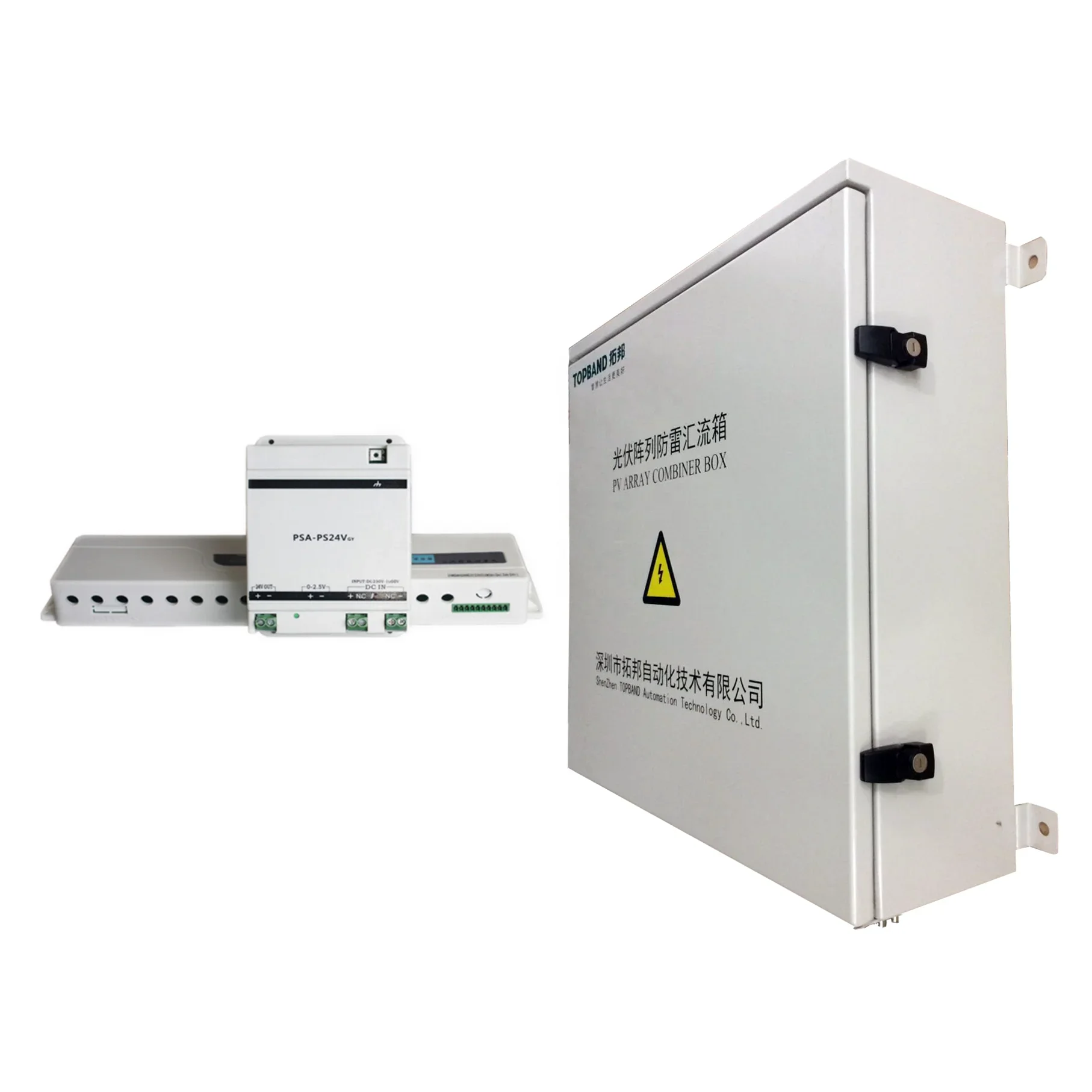 Topband IP65 solar pv combiner box 6 IN 3 out dc