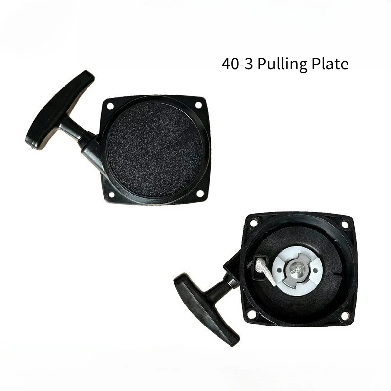 

Подходит для аксессуаров дозирующего аппарата 40-3, вытягивающего диска 40-3, стартера туманообразующего аппарата 3WF-3 и стартерного диска 40-3.