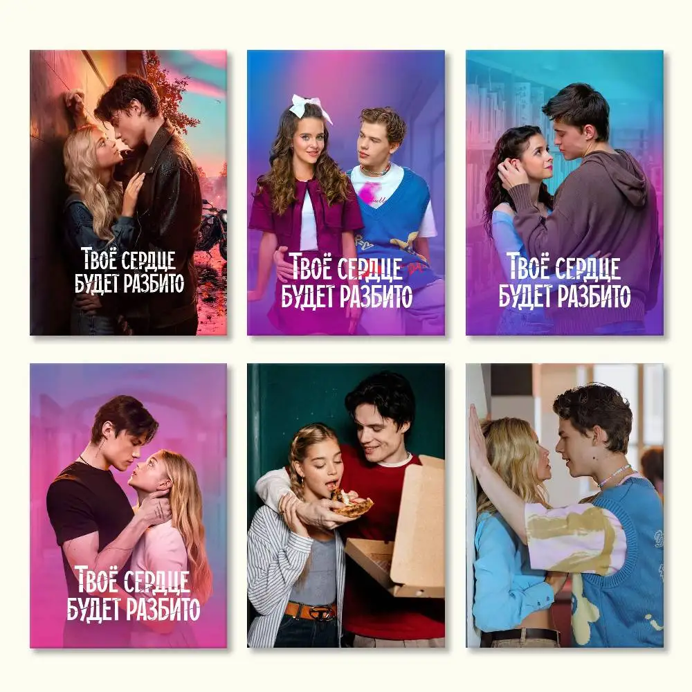 

MOVIE Your Heart Will Be Broken Poster Versatile HD Waterproof Wall Art Self-Adhesive Decor for Any Space Ideal Gift