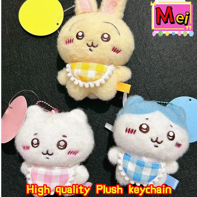 3 uds lindo llavero de felpa Usachi pequeño ocho coche de alta calidad muñeca de peluche chica mochila pequeña cadena colgante regalo de cumpleaños de Navidad