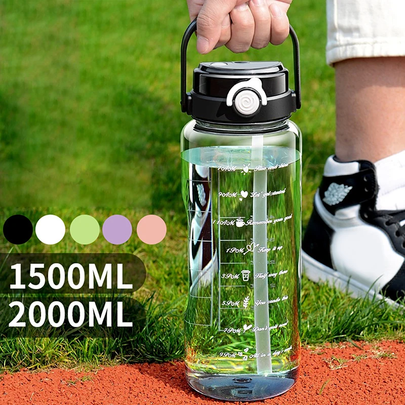 1.5/2Liter Sport Straw Water Bottle With Time Scale Plastic Summer Cold Juice Water Cup Large Capacity Portable Travel Bottles