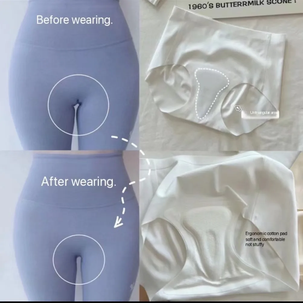 Roupa interior sem costura para mulheres, levantamento de bunda, almofada de látex, tampa interna, calças de ioga, evitar flacidez, área do triângulo