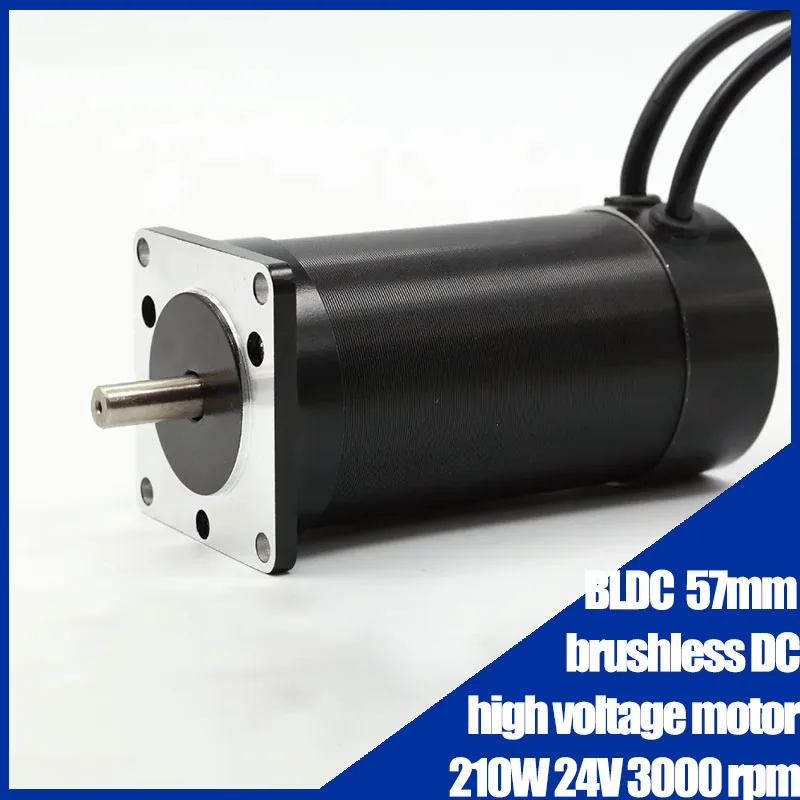 

BLDC 57mm brushless DC high voltage motor 210W 24V 3000 rpm.Body length 115mm High speed brushless motor