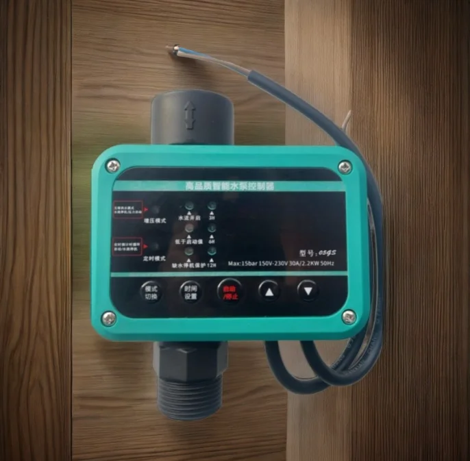 Automatic Water Pump Controller Water Flow Switch Electronic Pressure Switch Intelligent Controller