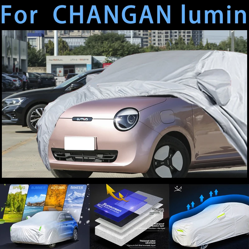 

Для changan Lumin, уличная защита, полный автомобильный чехол, снежный чехол, солнцезащитный козырек, водонепроницаемый, пылезащитный, внешний автомобильный чехол, защита