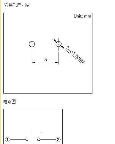 YYT SKRCADD010 9*9*13 dustproof waterproof touch switch button switch