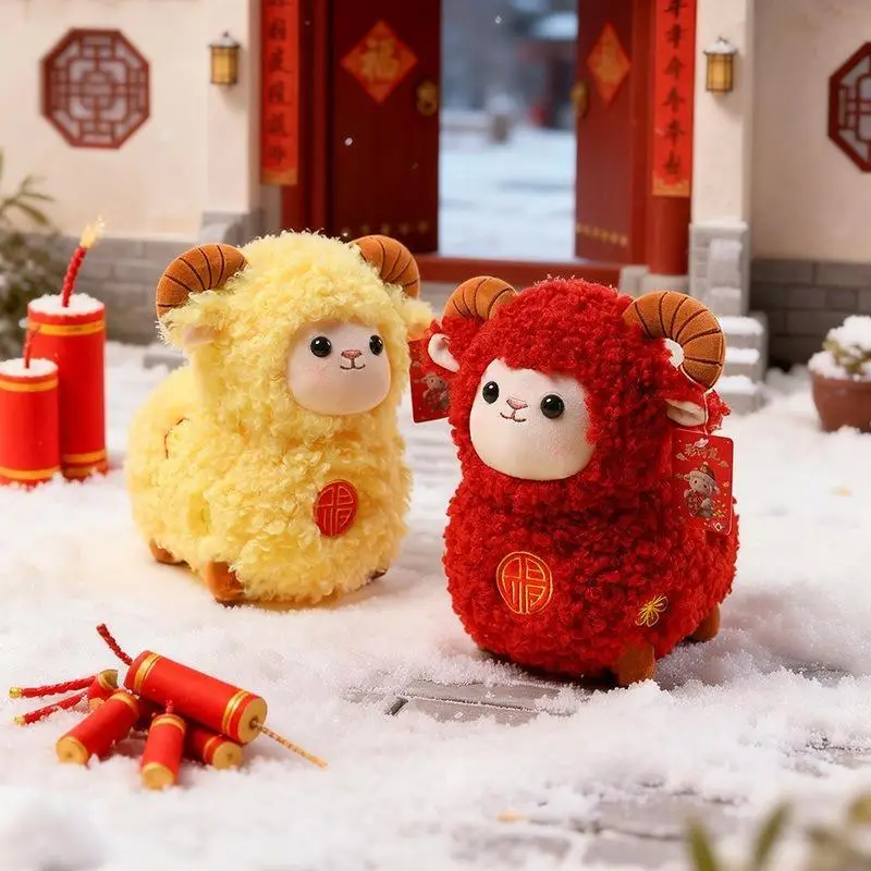 2027 Chinese New Year Fluffy Lamb Plush Toy Soft Stuffed Sheep Doll Lucky Mascot for Spring Festival Gift Office Home Decor