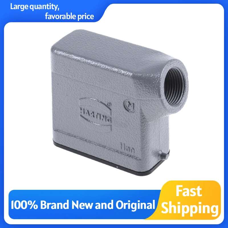 Shield 19200101540/09200100301/19200161540,Partition Type Housing,Han A Series,IP65-Dustproof,Connector,Genuine Product