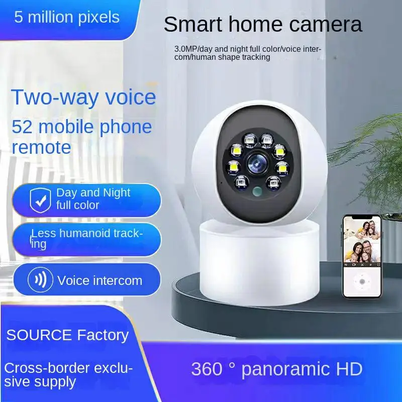 Home 5G Security Protection Wireless WiFi Camera, Mobile Remote Monitor,Indoor 360Degree High-Definition VoiceIntercom