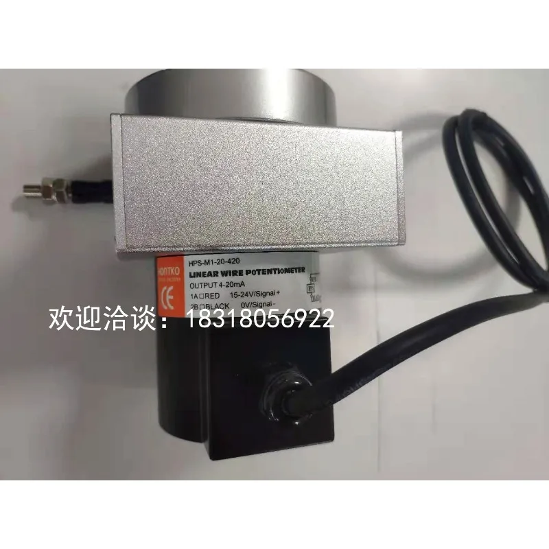 HONTKO HPS-M1-05 10 20 30 40-420 Pull rope displacement, pull wire sensor