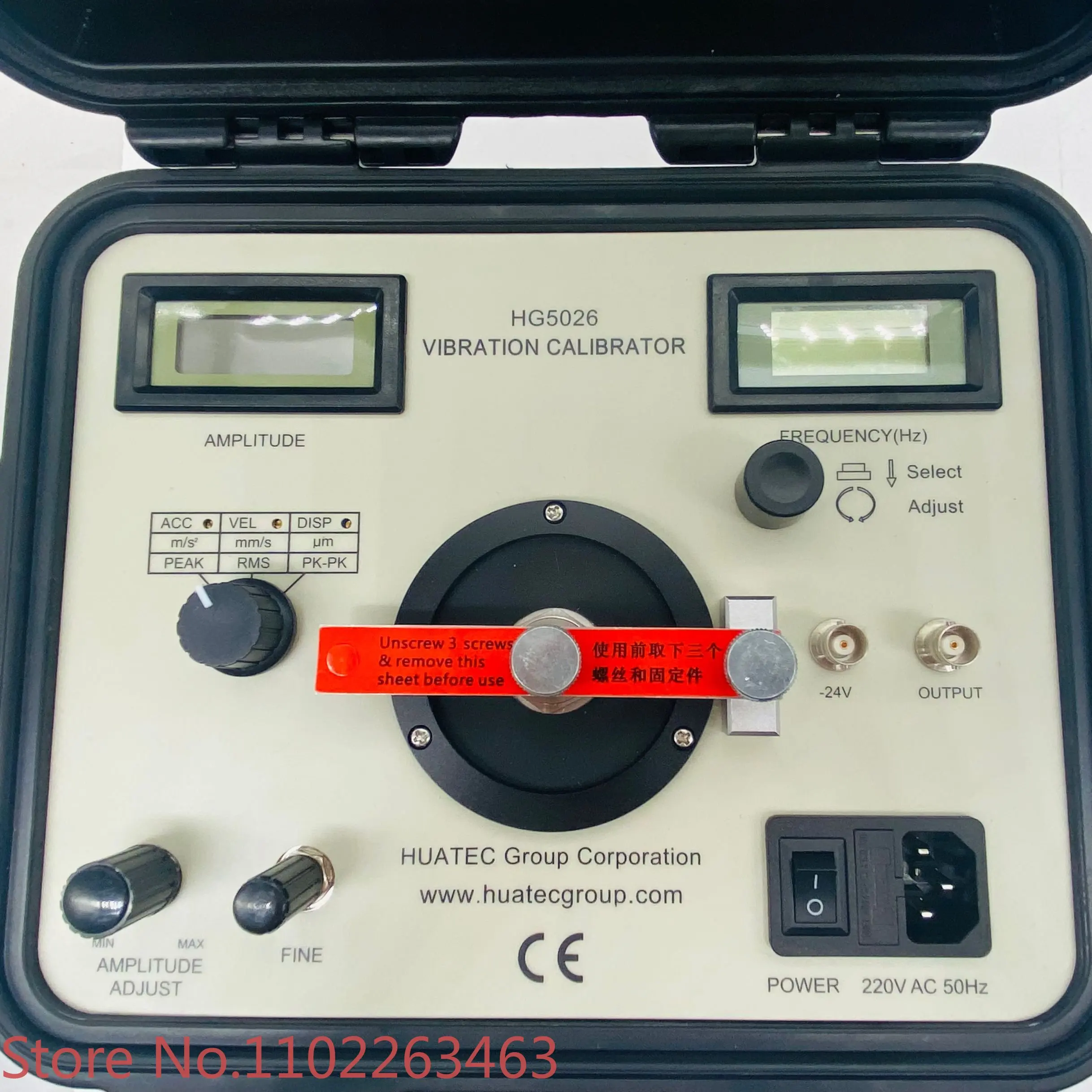 NDT Digital Vibration Testing calibrator HG5026