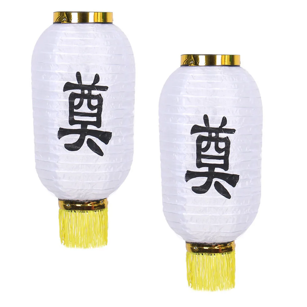 

2pcs Winter Melon Shaped Lantern For Funeral Indoor Pendant Mourning Hall Decoration Scene Layout Hanging Supply Solar Light