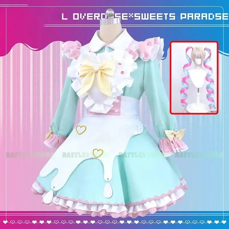 Az15Needy فتاة جرعة زائدة كانجيل غاسل Ame تأثيري حلي شعر مستعار جديد خادمة دعوى ملابس للحفلات هالوين المرأة لطيف فستان مثير قبل-