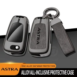 Suitable for Opel Astra 2016 2014 2013 car key shell protective cover metal high-end car key bag accessories