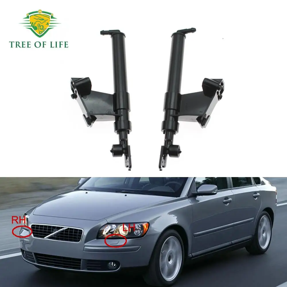 For Volvo S40 2004 2005 2006 2007 2008 2009-2012 Front Headlight Washer Pump Headlamp Nozzle Spray Cleaning Actuator 31294103