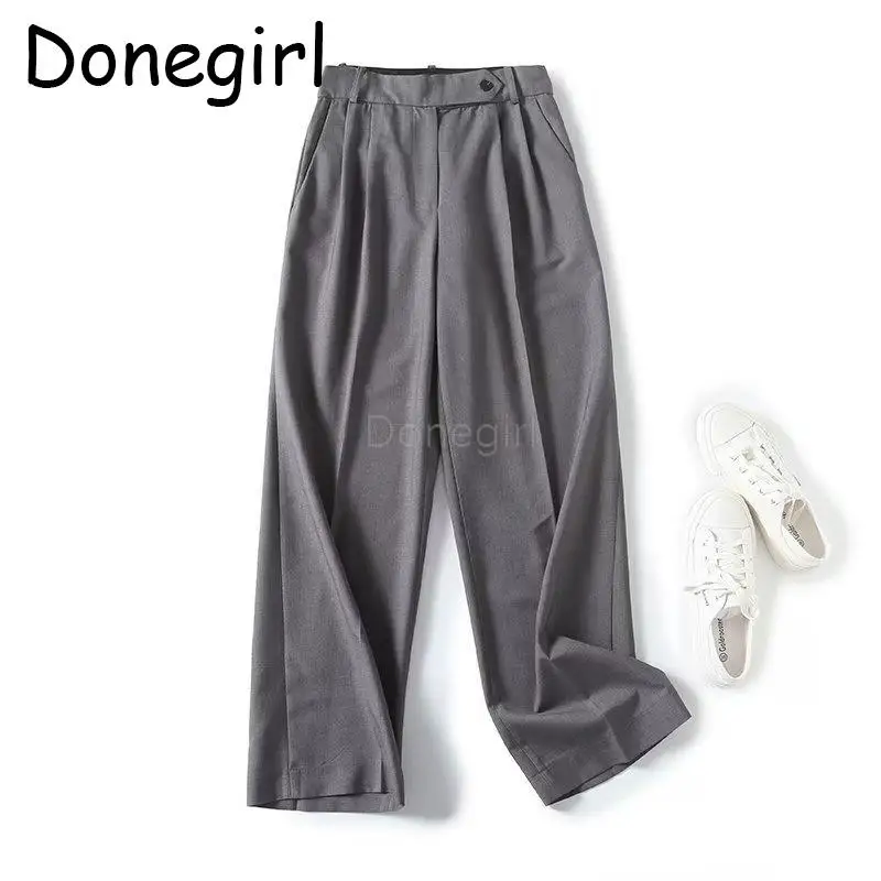 Donegirl 2023 New Autumn Winter Women Solid High Waist Commute Trousers Simple Casual Versatile Loose Blazer Pant Female Chic