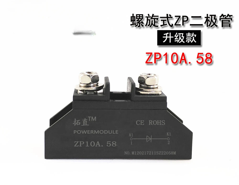 High Power Diode ZP5A 10A 20A 30A 50A 100A 150A Rectifier Diode 1000V