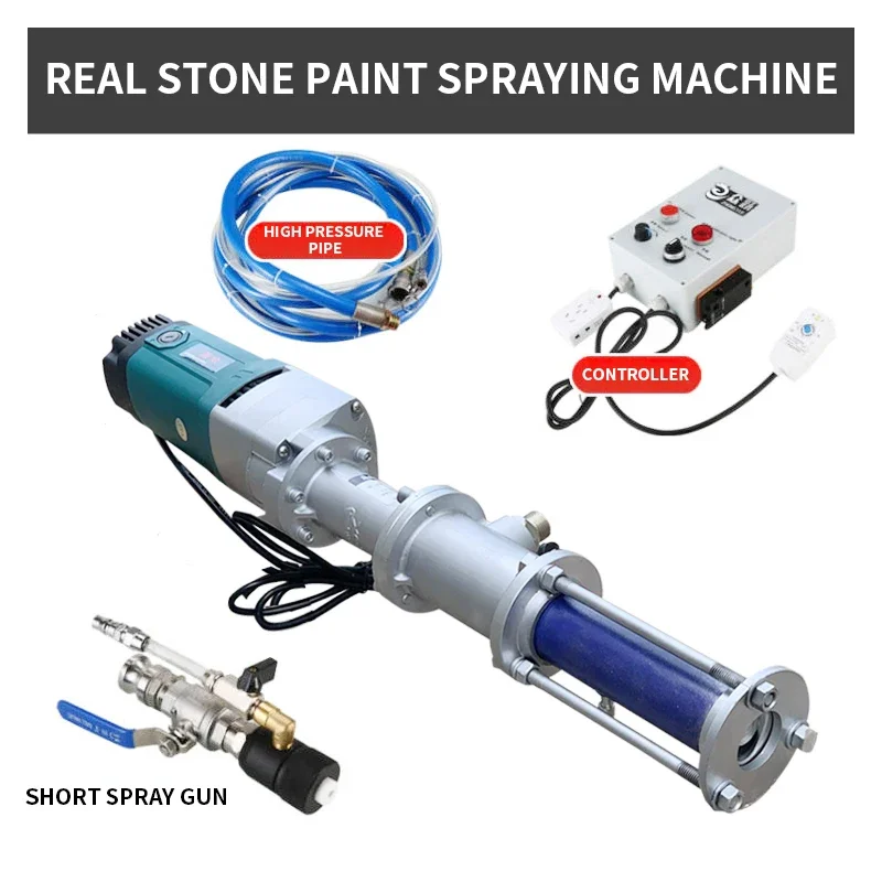 Multifunctional 2200W portable real stone paint spraying machine Putty fireproof coating mortar high pressure exterior wall