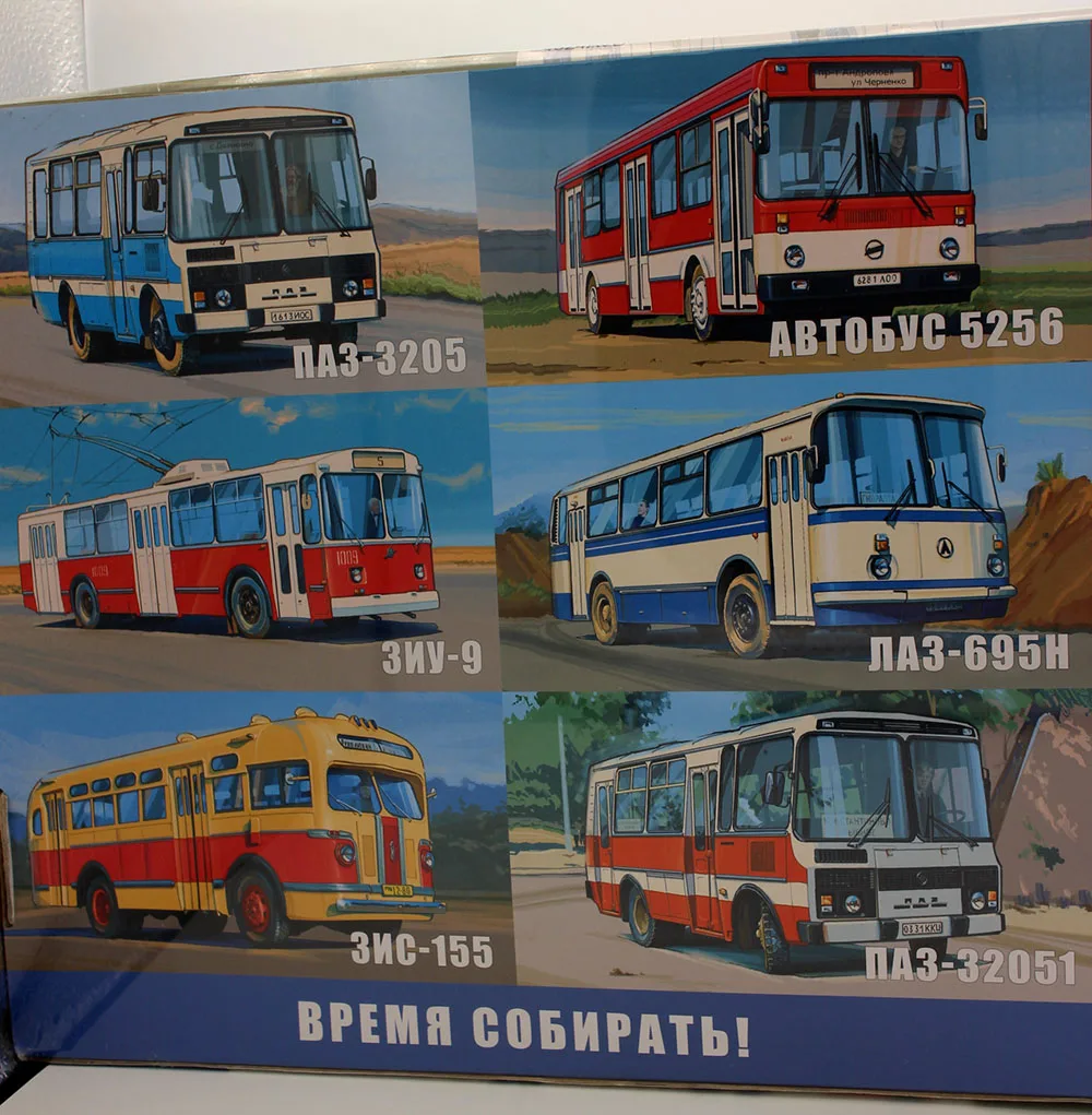 NEW AVD Models 1:43 Scale Trolleybus ZIU-10 USSR Bus Diecast Model Kit 4024AVD Unassembled toys for collection Gift