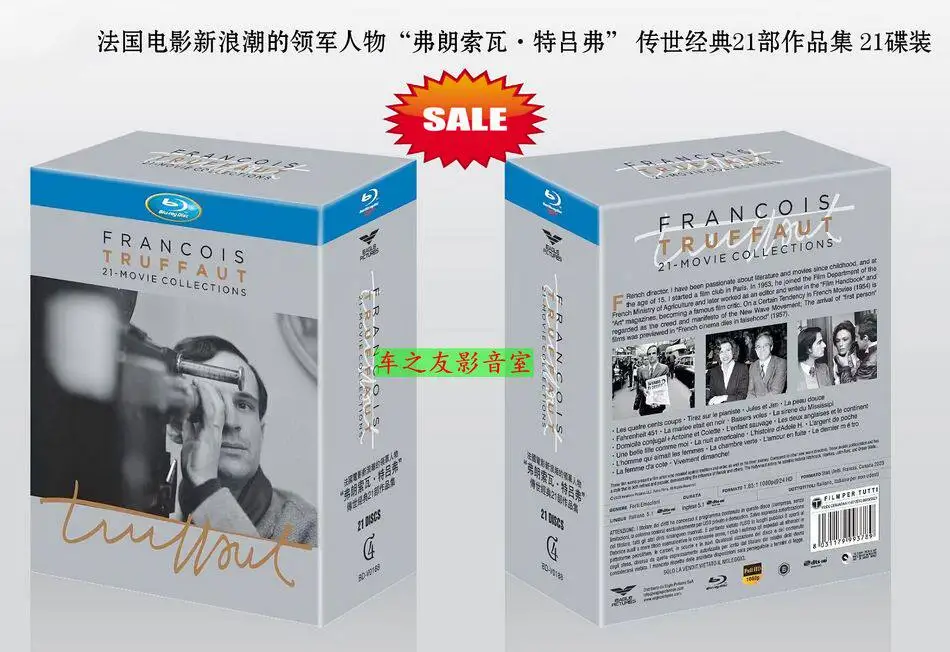 

Blu-ray Disc Set for Francois Truffaut Classic Films Collection HD 21-Disc DVD Box Set